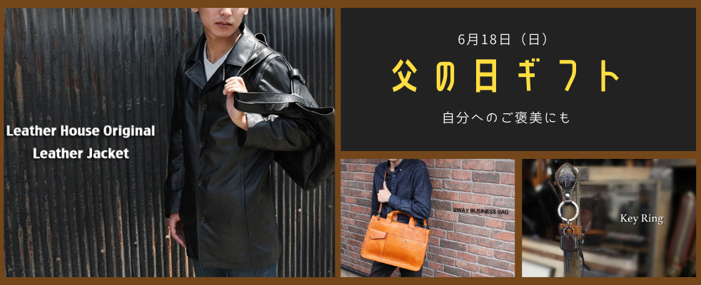 viU[nEX 2023̓Mtg